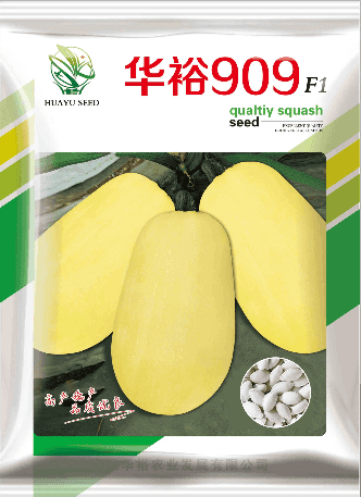 宜信农业909（杂交一代）